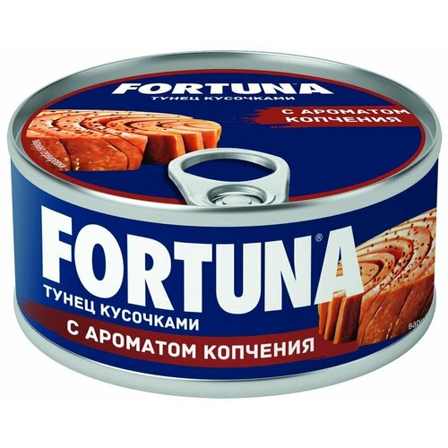 Тунец Fortuna кусочками с ароматом копчения 185г 2шт