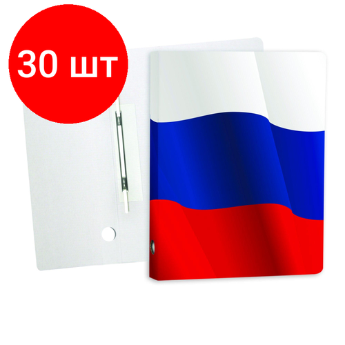 Комплект 30 штук, Скоросшиватель картонный Комус каширован. картон 30мм Триколор