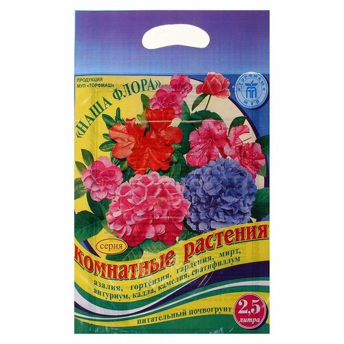 Грунт Торфмаш - Наша Флора, комнатные растения, для азалий, 2,5 л, 1 шт.