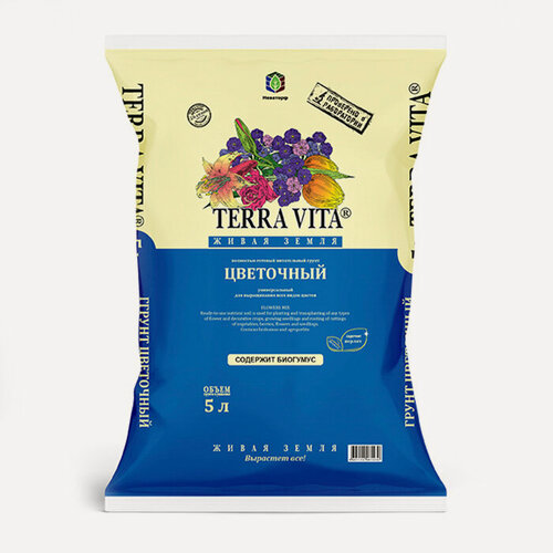Изображение товара Грунт Цветочный 'Живая земля' 5 л (Неваторф)