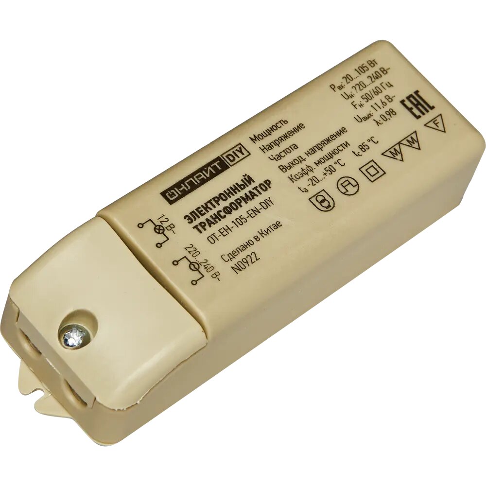 Трансформатор Онлайт OT-EH-105-EN для галогенных ламп 220 В 105 Вт
