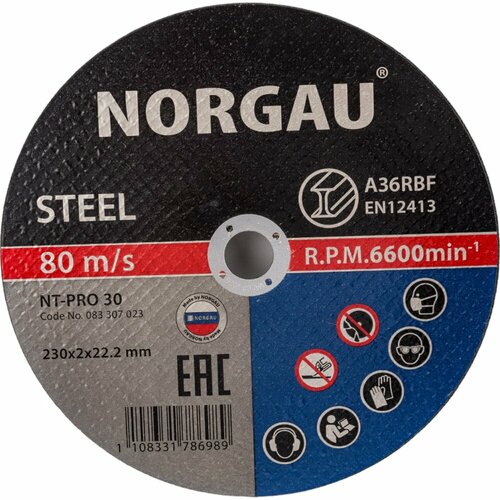 Отрезной диск по стали NORGAU 083307023 1109₽
