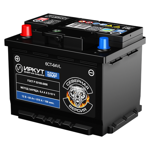 Аккумулятор иркут 64Ач прямая полярность UHD-L2RU