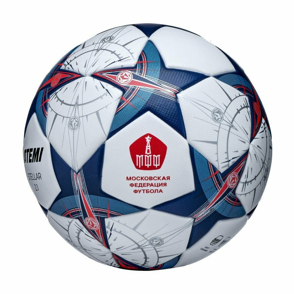 Мяч футбольный Atemi STELLAR-2.1, PU+EVA, р.5, Thermo mould (б/швов), окруж 68-71