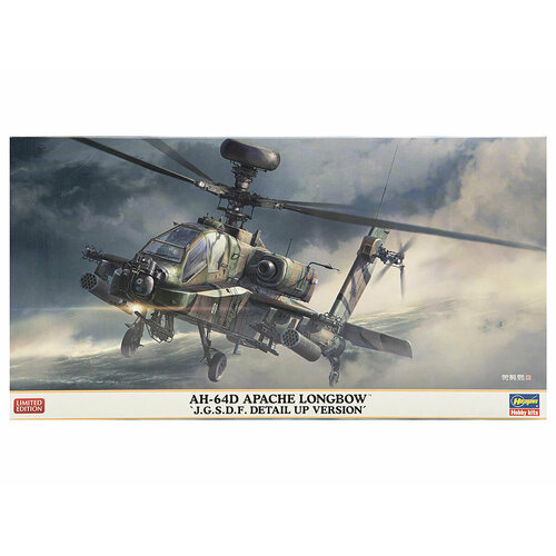 07515 Hasegawa Ударный вертолет AH-64D Apache Longbow JGSDF Detail Up Version (1:48) автомобили hasegawa h20439 hasegawa автомобиль lamborghini miura p400 sv detail up version 1 24