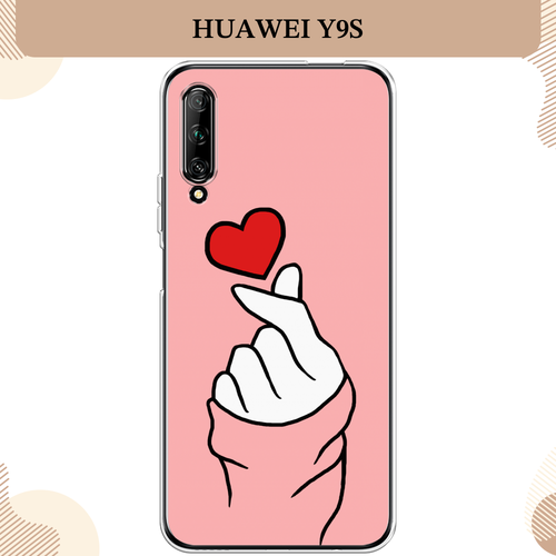 Силиконовый чехол Сердце на Huawei Y9s / Хуавей Y9s силиконовый чехол на huawei y9s хуавей y9s доберман