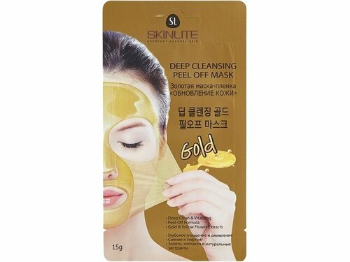 Золотая маска-пленка Skinlite Обновление кожи