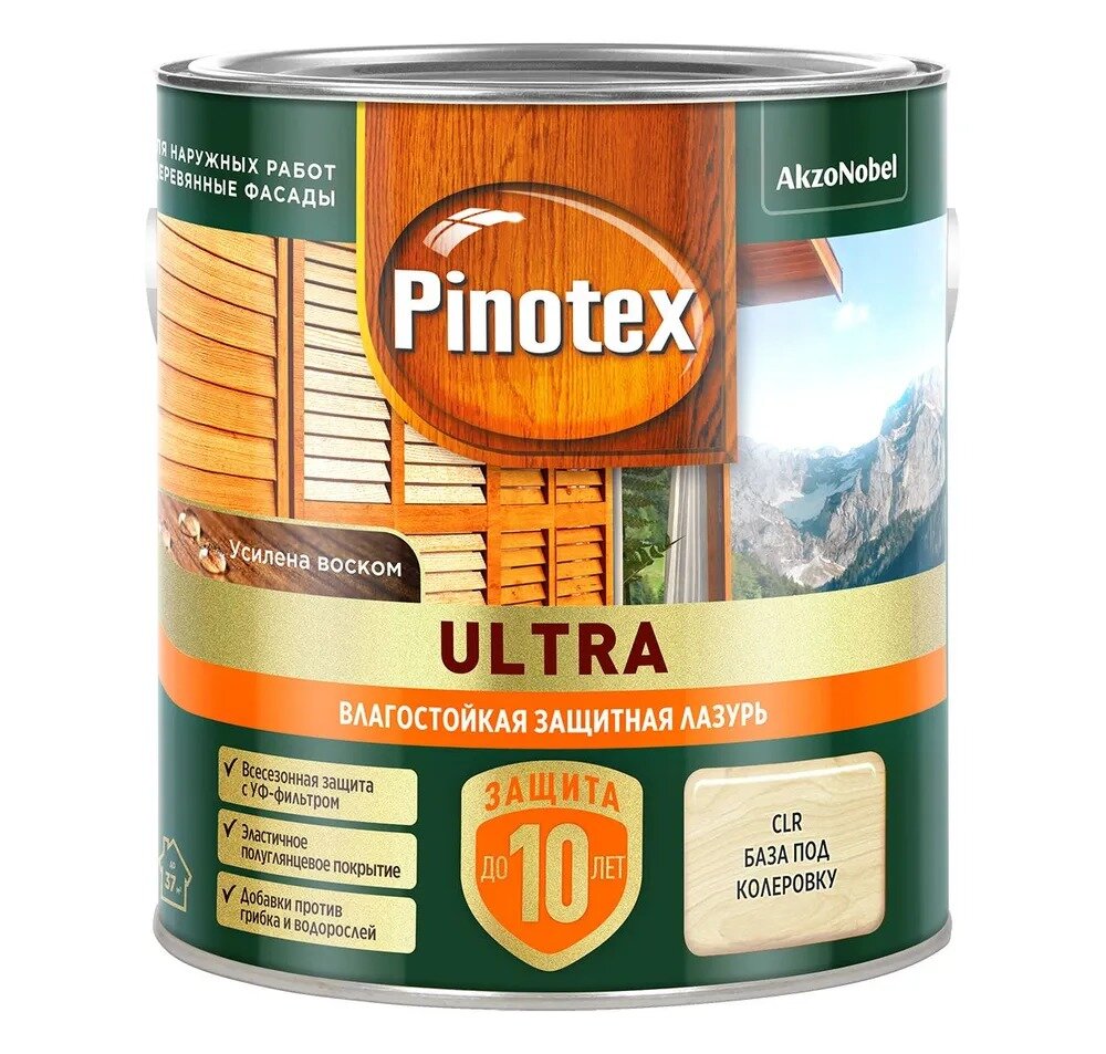 фото Влагостойкая лазурь Pinotex Ultra CLR база под колеровку 2,5 л