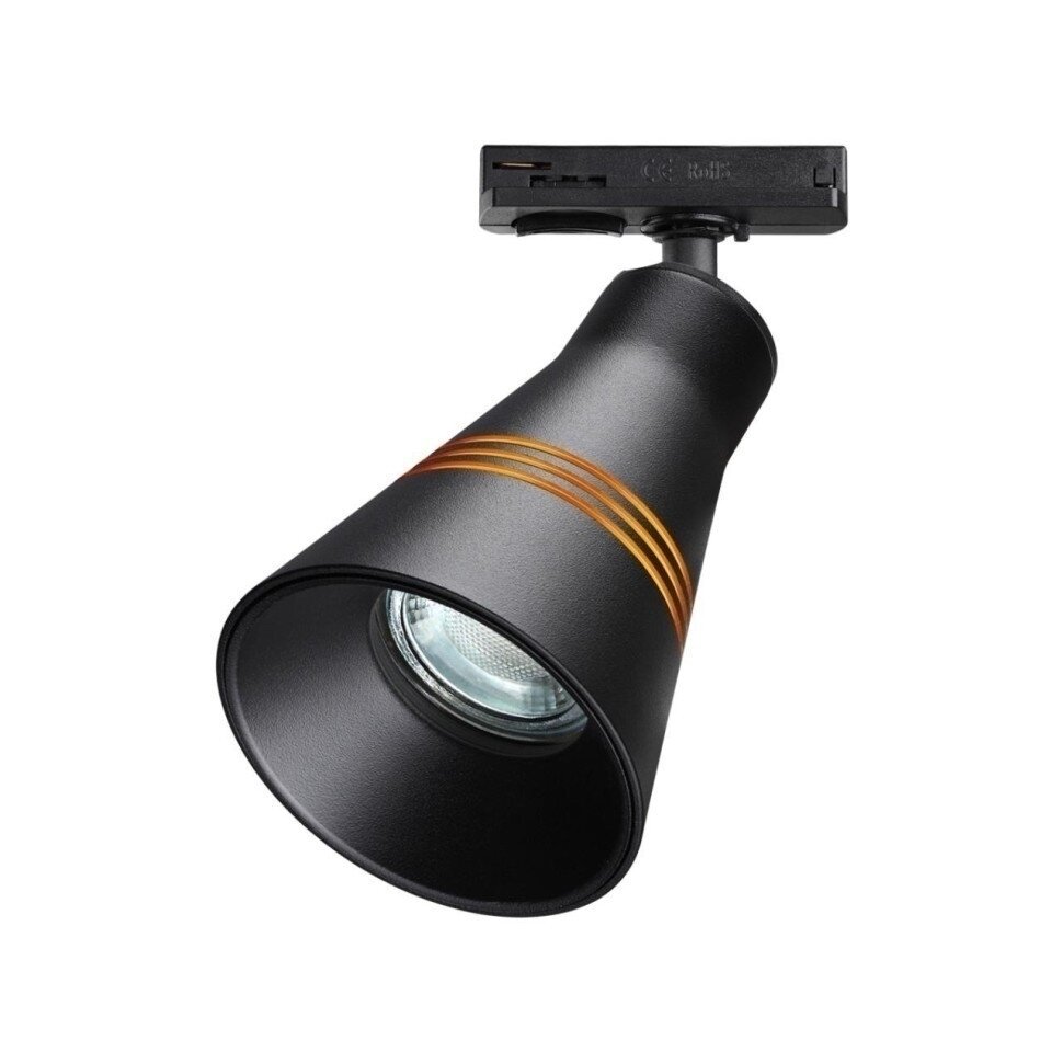 светильник трековый NOVOTECH Sobit GU10 1х9Вт алюминий черный - фото №4