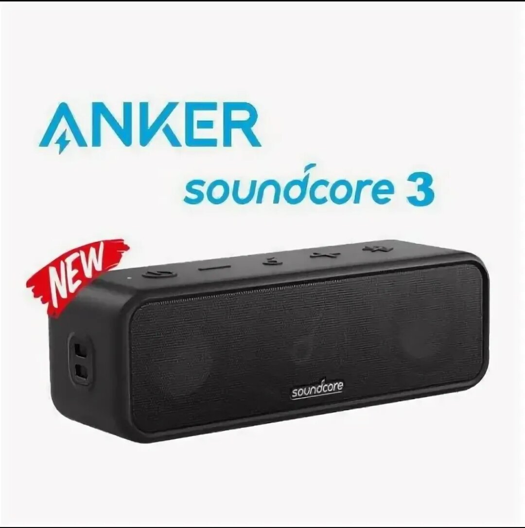 Портативная bluetooth-колонка Anker Soundcore 3 (черный)