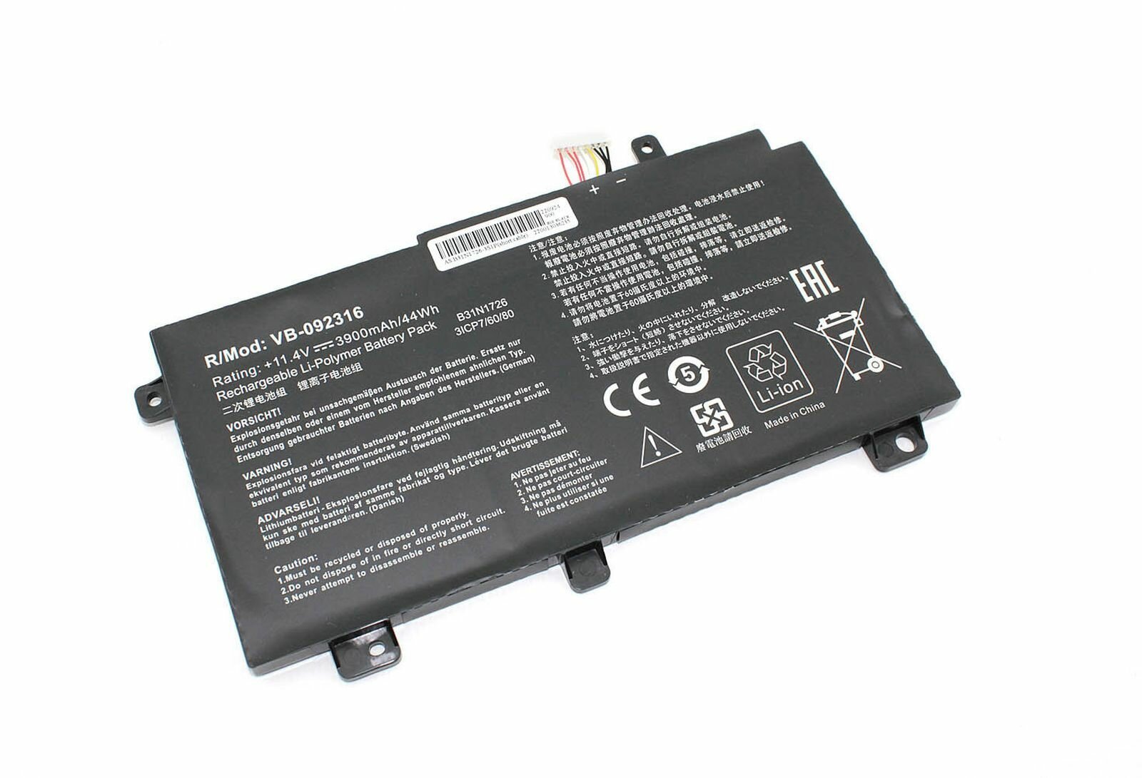 Аккумулятор для ноутбука Asus FX504GD FX505GM, 11.4V, 3900mAh, OEM, p/n B31N1726, 1 шт