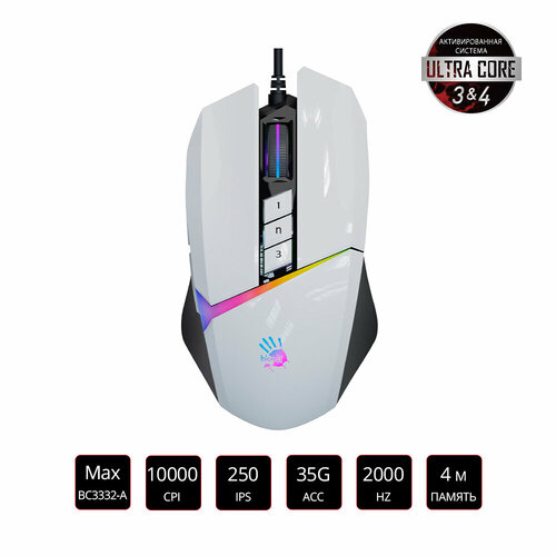 Мышь A4Tech Bloody W60 Max белый оптическая 10000dpi USB 10but 371200₽