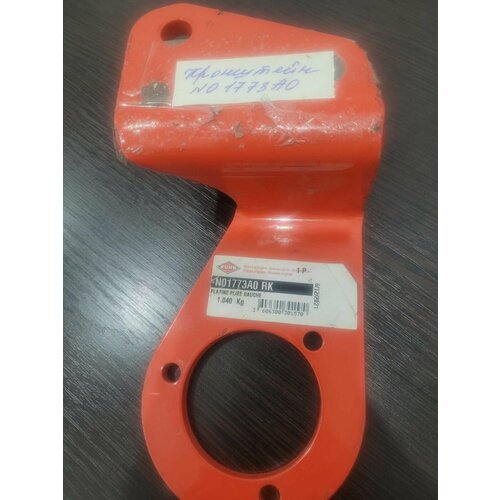 Кронштейн N01773A0 KUHN Оригинал