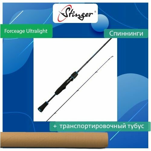 спиннинг для рыбалки stinger forceage neo 602ul 1 80 м 2 7 гр Спиннинг для рыбалки Stinger Forceage Ultralight 602UL 1,80 м, 0.5-5.0 гр.