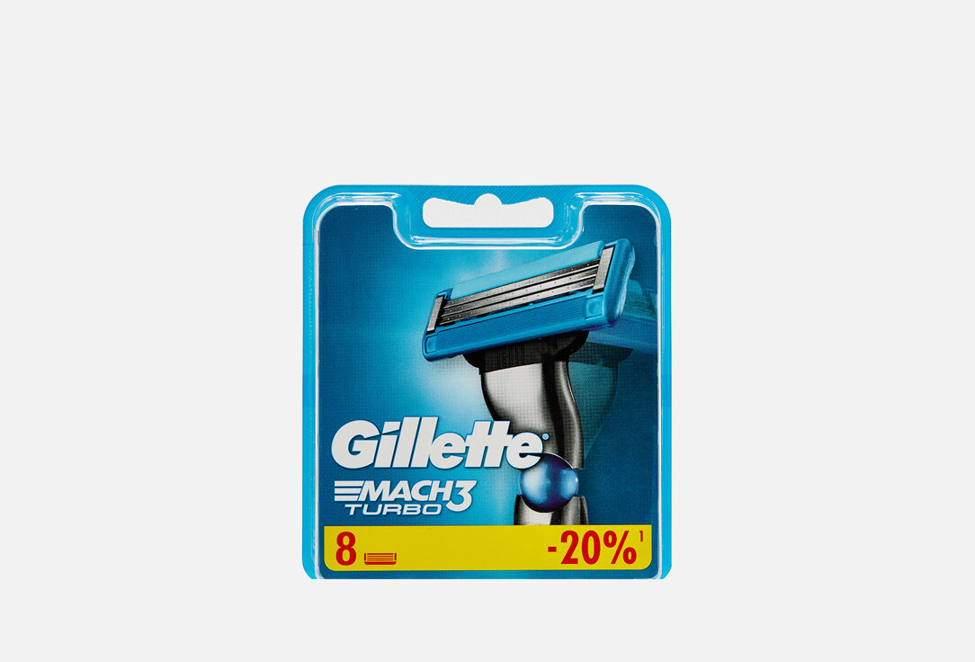 Cменные кассеты для бритья Gillette, TURBO 8мл