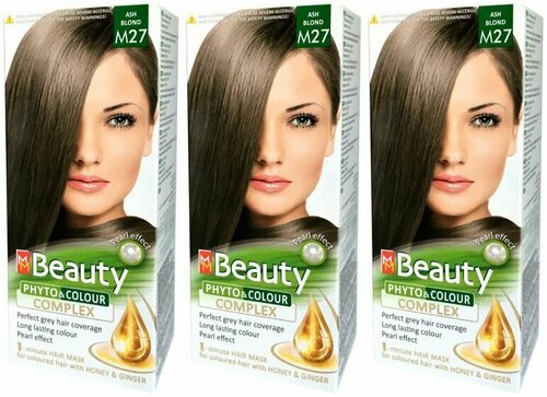MM Beauty Краска для волос Phyto&Color Coplex, тон M27 Пепельно-русый, 125 гр, 3 упаковки /