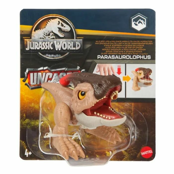 фото Фигурка Jurassic World Гиганотозавр HNC07