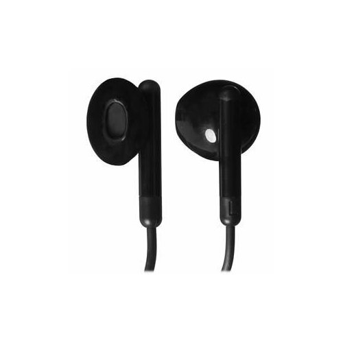 Беспроводные наушники Gal BH-4045 черный 1990₽