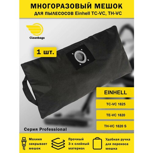 Многоразовый мешок для пылесоса Einhell TC-VC TE-VC TH-VC 1029₽