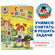 Володина Н. В. Считаю и решаю: для детей 5-6 лет. Ч. 1, 2-е изд, ...