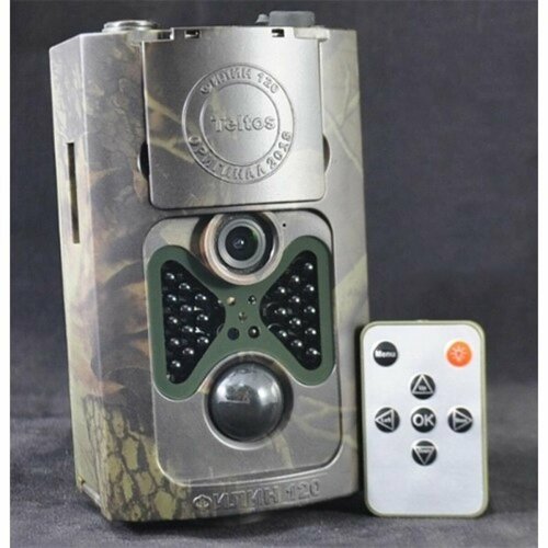 Автономная лесная камера фотоловушка Филин 120 120 градусов с невидимой ИК-подсветкой и датчиком движения с дистанцией срабатывания до 25 метров FullHD 8605₽