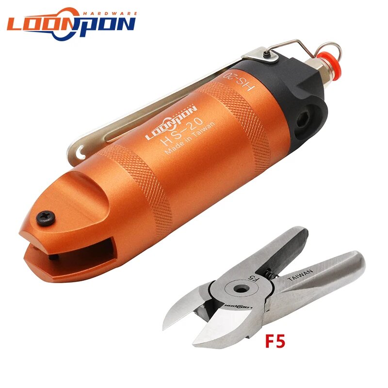 Пневматические ножницы Loonpon HS20 HS20 and F5