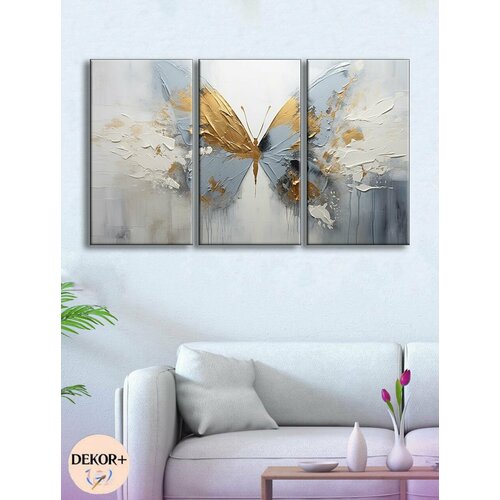 Интерьерная модульная картина на стену из трех частей 60х100 см А209 Бабочка 1251₽