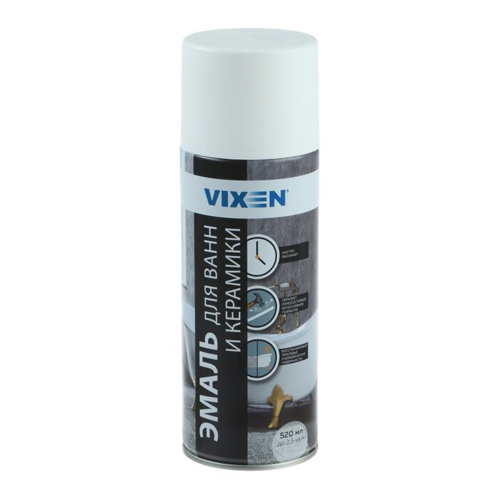 Эмаль для ванн и керамики VIXEN аэрозоль 520 мл VX-55002