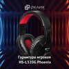 Фото OKLICK HS-L370G ECLIPSE