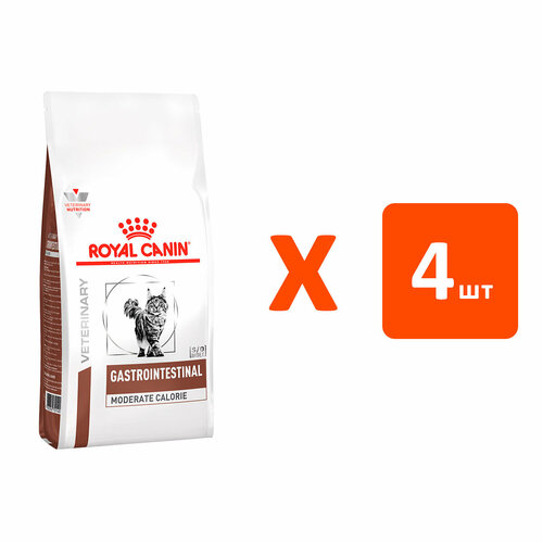 ROYAL CANIN GASTROINTESTINAL MODERATE CALORIE GIM35 для взр кош при заболев ЖКТ с умерен. сод. жиров 2 кг х 4 шт