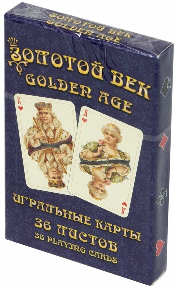 Игральные карты "Золотой Век" (36 листов) в ассортименте — фото 1