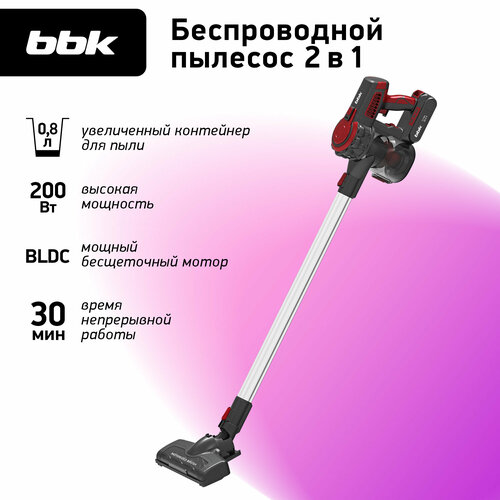 Вертикальный беспроводной пылесос 2 в 1 для сухой уборки BBK BV3002 красныйсерый мощность всасывания 150 Вт объем пылесборника 08 л нера фильтр 3 насадки в комплекте 11676₽