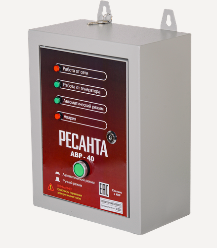Изображение товара АВР для бензогенератора, Ресанта АВР-40, ток 25А, выносной, 2 полюса, металлический