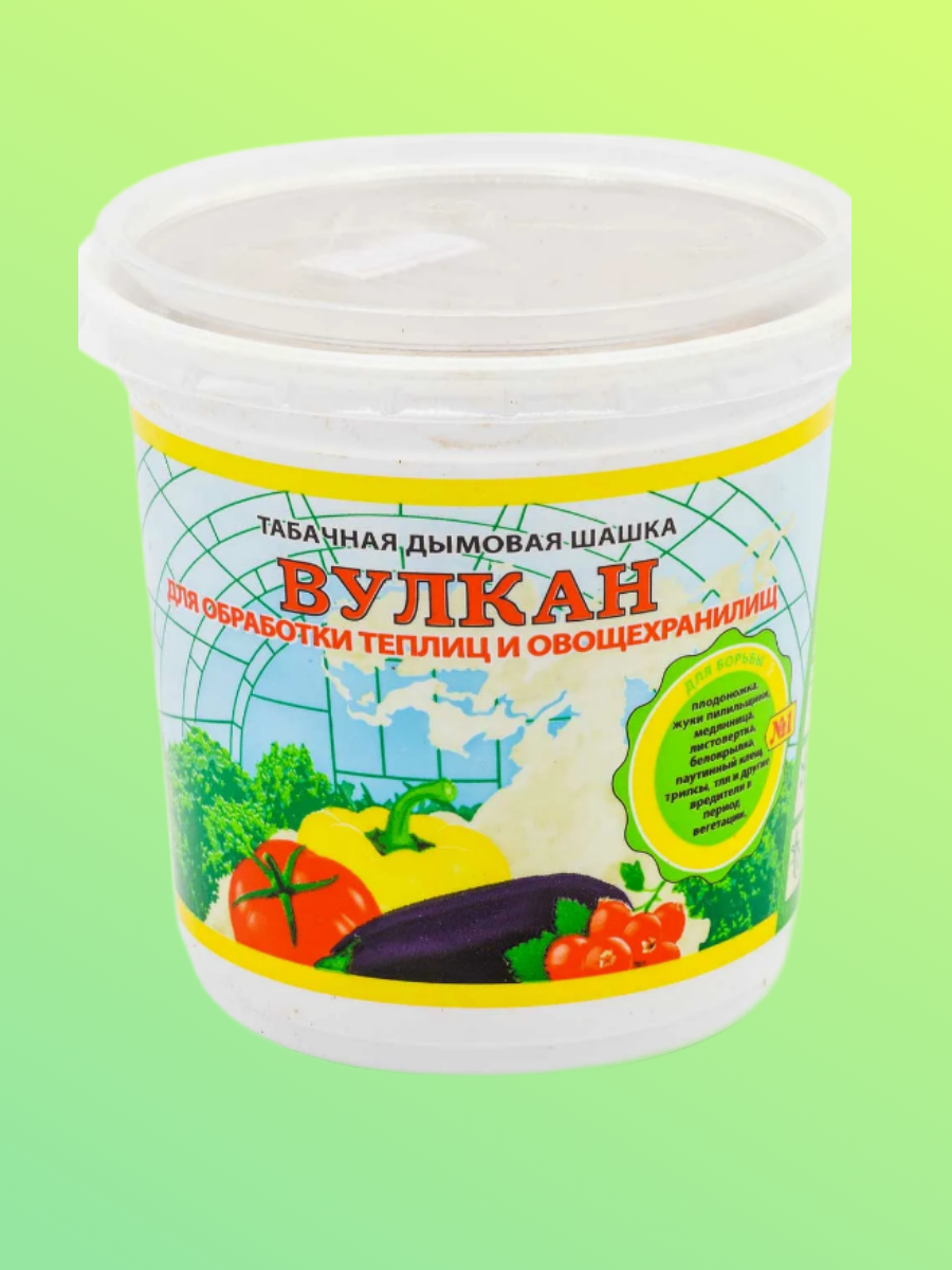 Табачная дымовая шашка Вулкан  для теплиц и овощехранилищ  220г