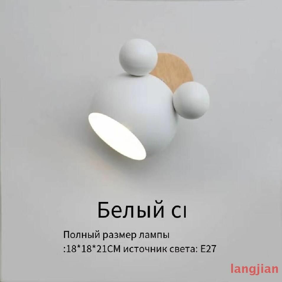 Симпатичная форма; Несколько цветов; Прикроватная лампа для детской комнаты