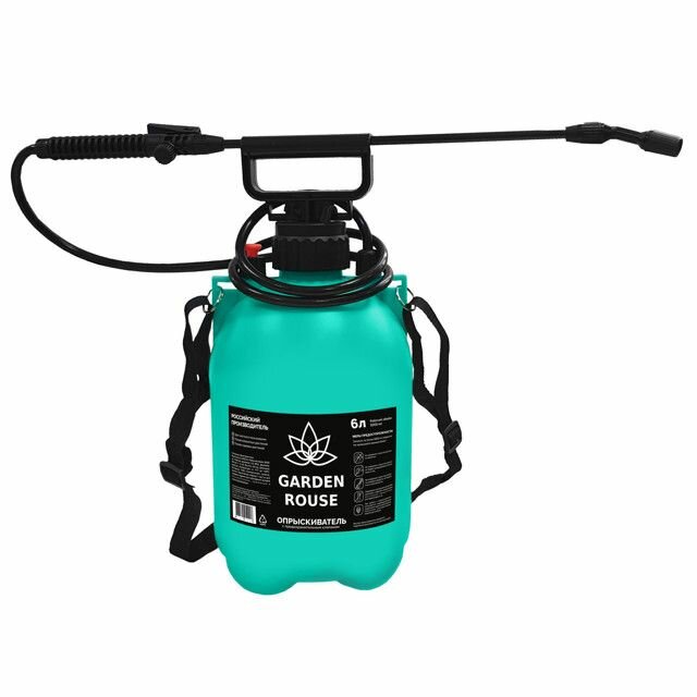 Опрыскиватель помповый GARDEN ROUSE 6л голубой