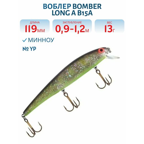 Воблер BOMBER Long A B15A, цвет YP