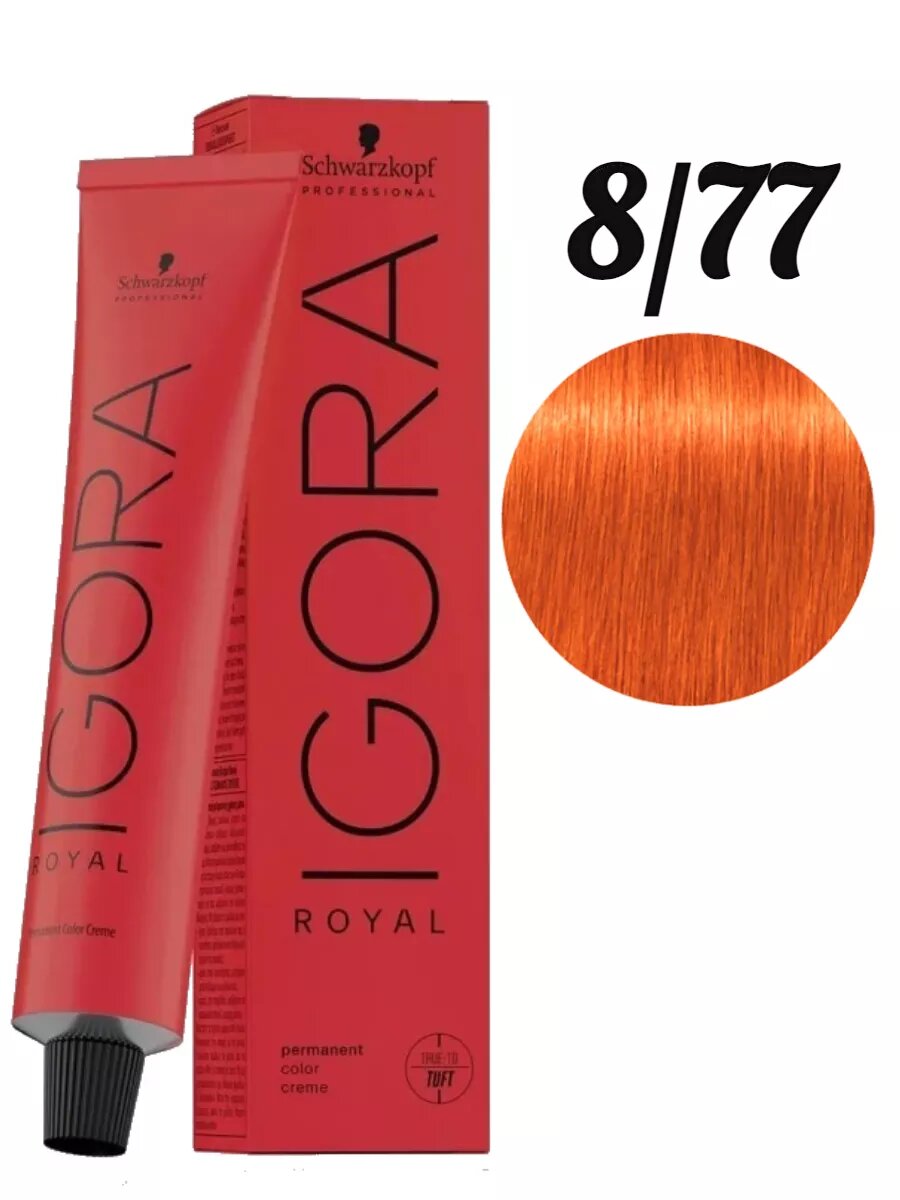 Краска для волос светлый русый медный экстра Schwarzkopf Igora Royal 8-77 60 мл