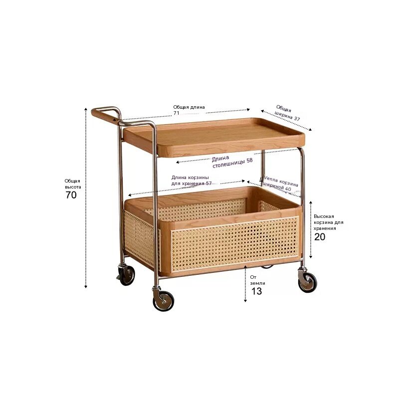 Мобильный деревянный столик-тележка 3-в-1 | С ротангом и колесами | Для гостиной, прихожей | Органайзер с ящиками.
