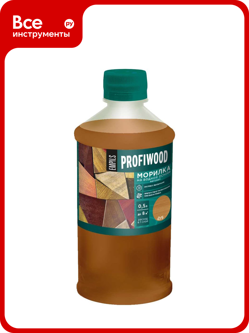 Морилка Profiwood на водной основе дуб 0.5 кг 67941