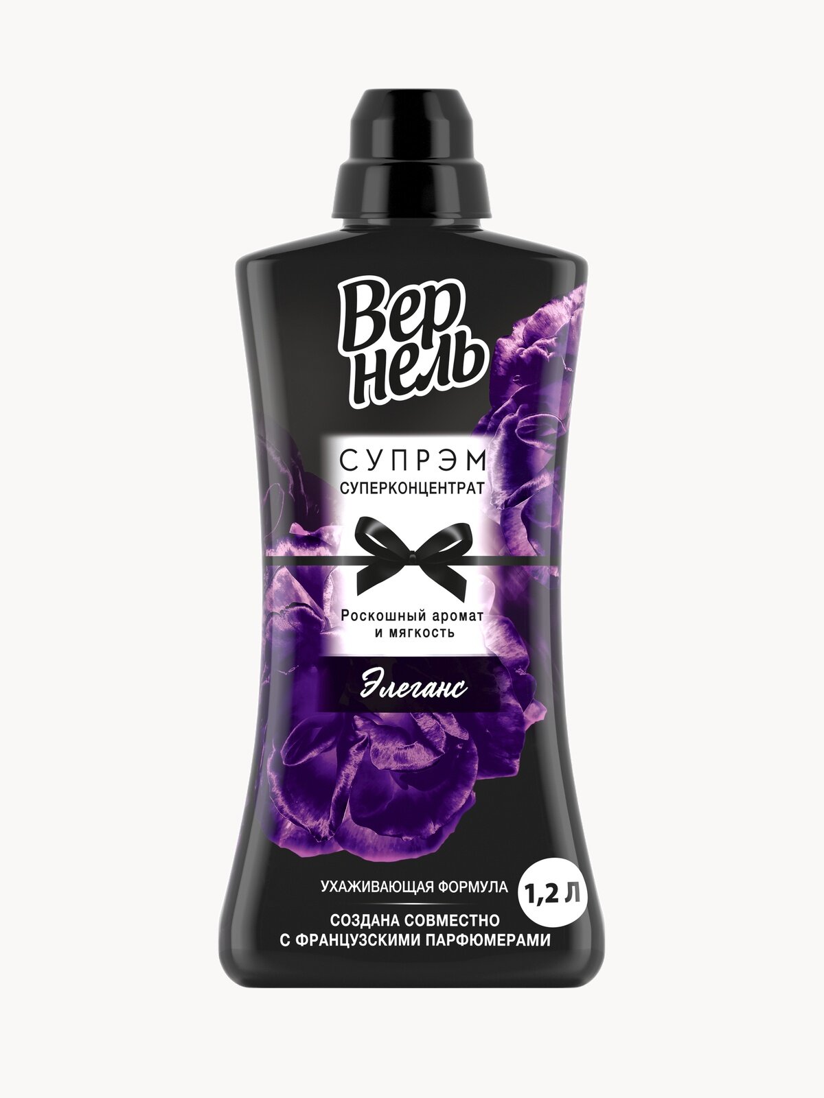Кондиционер для белья Supreme Elegance Vernel 1.2 л флакон