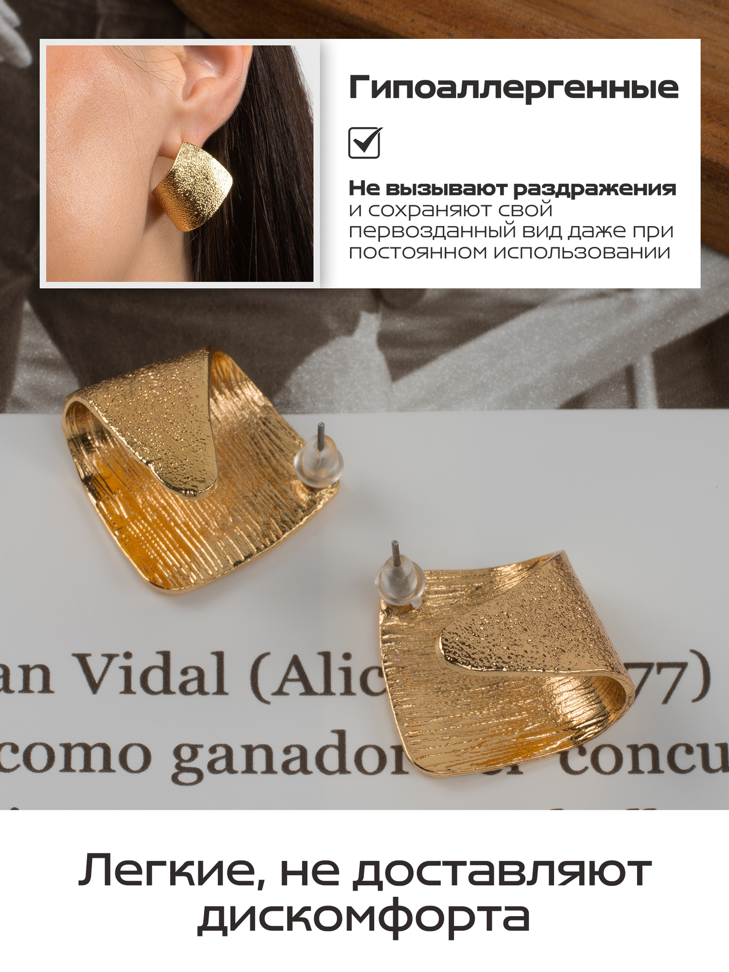 Серьги Цветные решения, желтый — фото 1