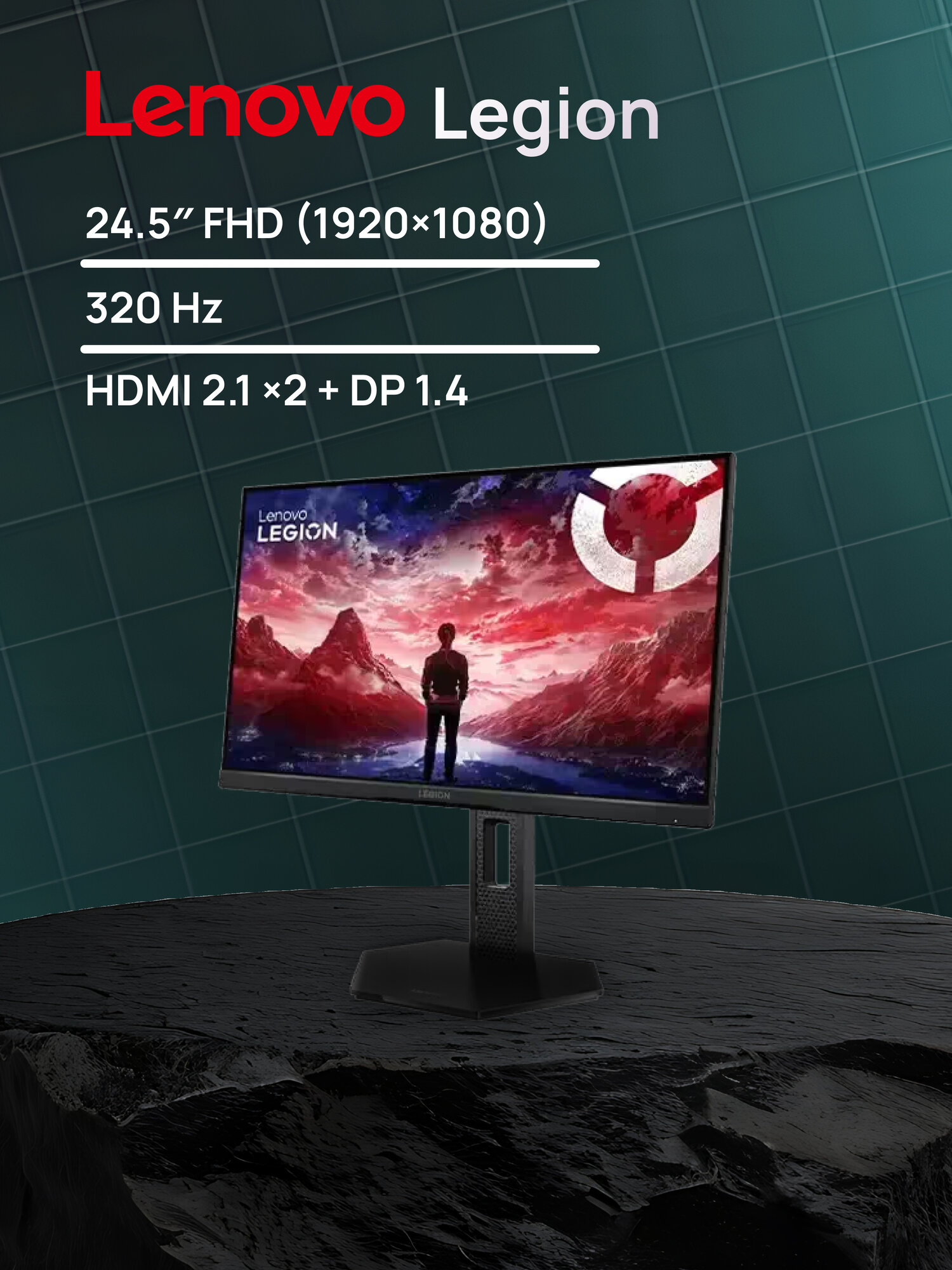 Монитор Lenovo Legion 25-10 24.5″ FHD IPS 320Hz 0.5ms HDR10 FreeSync / G-Sync, HDMI 2.1 | HONEST COMPUTERS