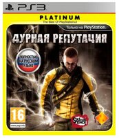 Игра для PlayStation 3 InFamous