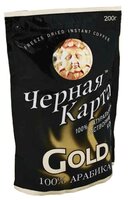 Кофе растворимый Черная карта Gold, пакет 200 г