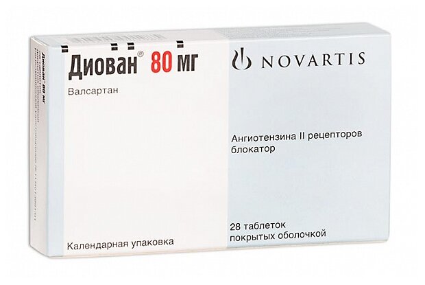 Диован таб. п/о плен., 80 мг, 28 шт.