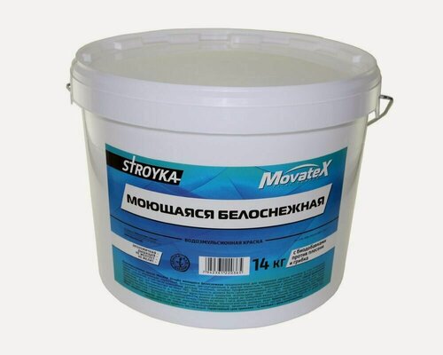 Изображение товара Movatex Краска водоэмульсионная Stroyka моющаяся белоснежная 14кг Т31720