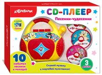 Интерактивная развивающая игрушка Азбукварик CD-плеер. Песенки-чудесенки красный/желтый