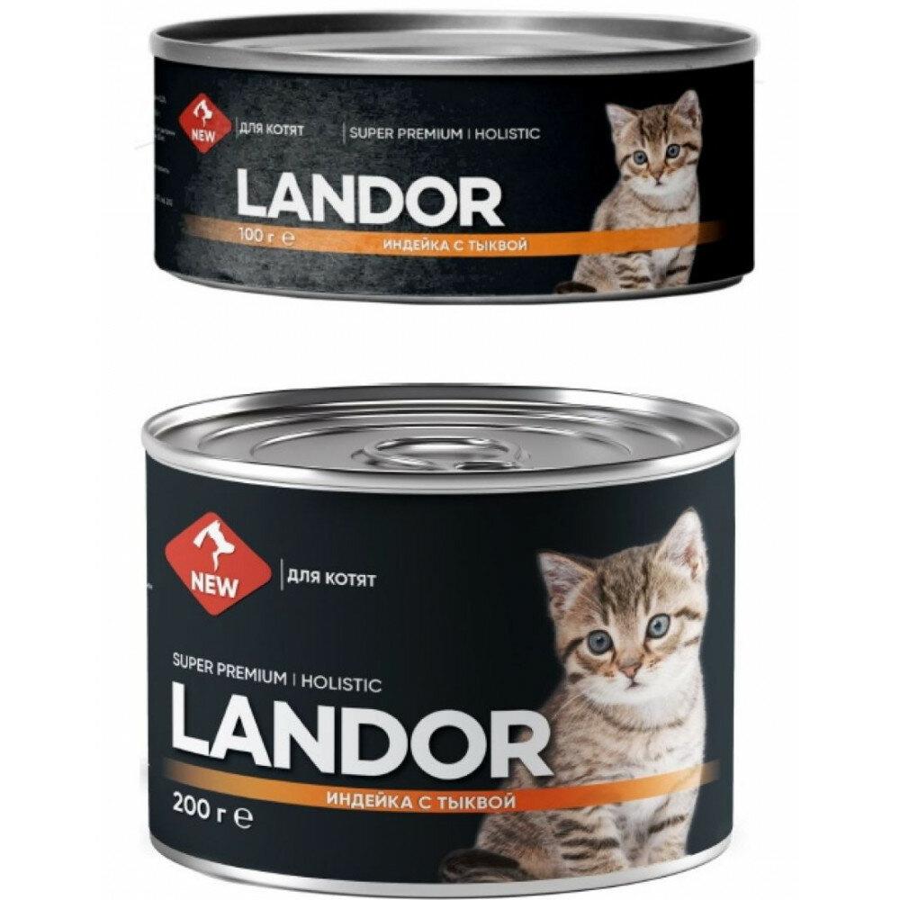 Landor Cat: Консервы, индейка с тыквой, для котят, 200 гр. - фотография № 8