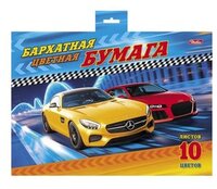 Цветная бумага бархатная Машинки Hatber, A5, 10 л., 10 цв.